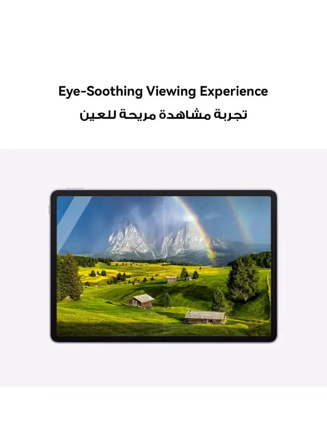 MatePad 11.5 (2026) Tablet PaperMatte Edition 11.5-inch Gray 8GB RAM 256GB Wifi HUAWEI Notes + M-Pencil Lite - Middle East Version