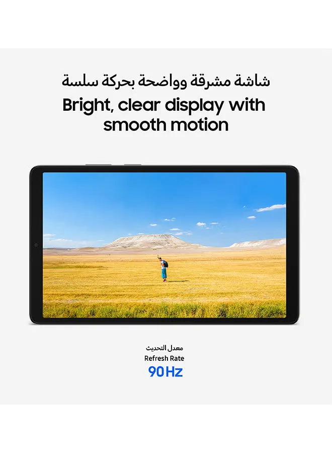 Galaxy Tab A11 Wifi Silver 8GB RAM 128GB - Middle East Version