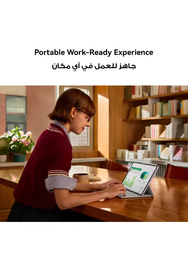 MatePad 11.5 (2026) Tablet PaperMatte Edition 11.5-inch Gray 8GB RAM 256GB Wifi HUAWEI Notes + M-Pencil Lite - Middle East Version