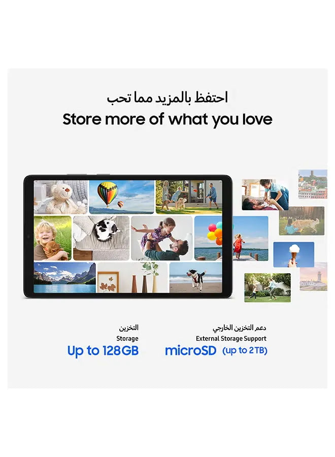 Galaxy Tab A11 Wifi Silver 8GB RAM 128GB - Middle East Version