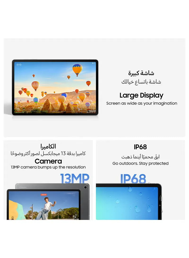 Samsung Galaxy Tab S10 FE Plus – 12GB RAM | 256GB | Wi-Fi | Silver | Middle East Version