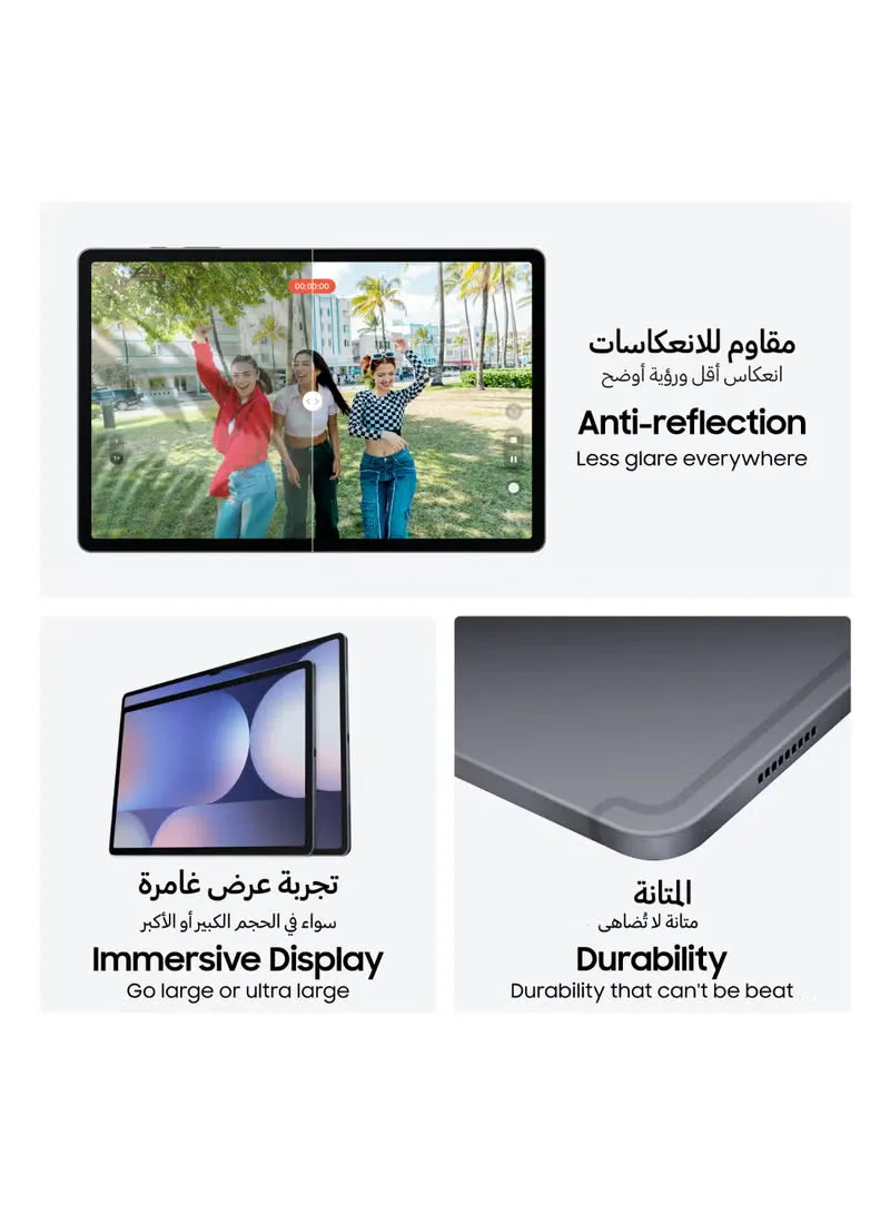 Galaxy Tab S10 Plus Moonstone Gray 12GB RAM 256GB 5G - Middle East Version