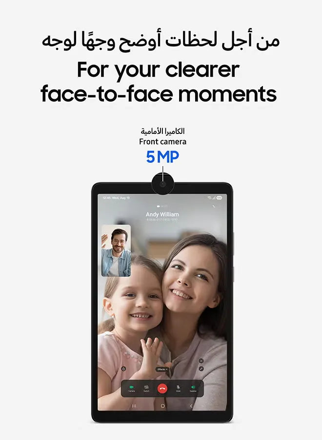 Galaxy Tab A11 Wifi Silver 8GB RAM 128GB - Middle East Version