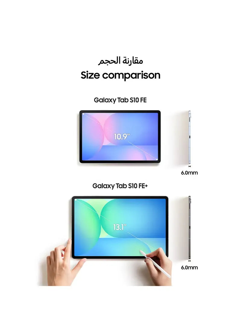 Samsung Galaxy Tab S10 FE Plus – 12GB RAM | 256GB | Wi-Fi | Silver | Middle East Version