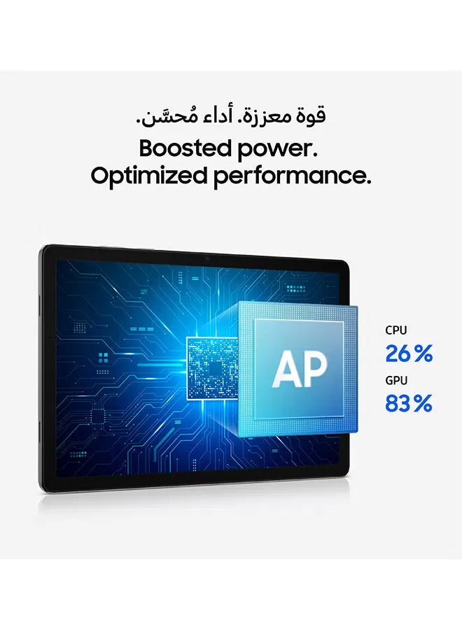 Galaxy Tab A11 Wifi Silver 8GB RAM 128GB - Middle East Version