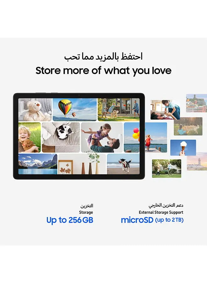Galaxy Tab A11 Wifi Silver 8GB RAM 128GB - Middle East Version