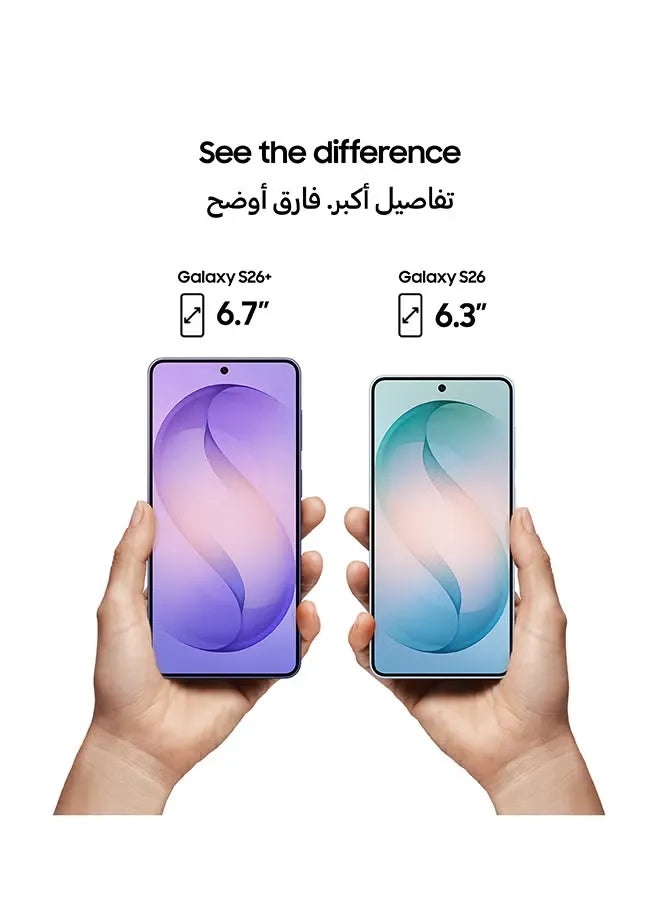 Samsung Galaxy S26 – Official TDRA Middle East Version